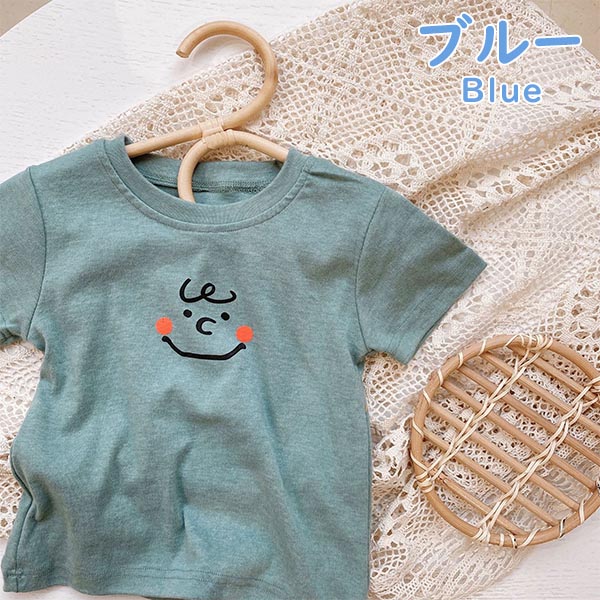 送料無料 キッズ ベビー服 子供服 Tシャツ イラスト 無地 半袖 おしゃれ 男の子 女の子 トップス かわいい 夏 春 秋 80cm 90cm 100cm 110cm 1cm 876 876 Joypot ジョイポト 通販 Yahoo ショッピング