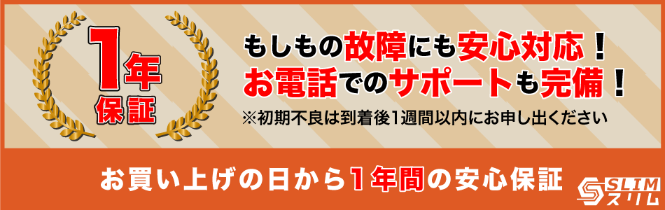 33mm牌】全自動麻雀卓 スリムプラス テーブル・座卓タイプ ブルー【静音 軽量】 :slim2-table-BL:ジョイスサービスYahoo!店 -  通販 - Yahoo!ショッピング