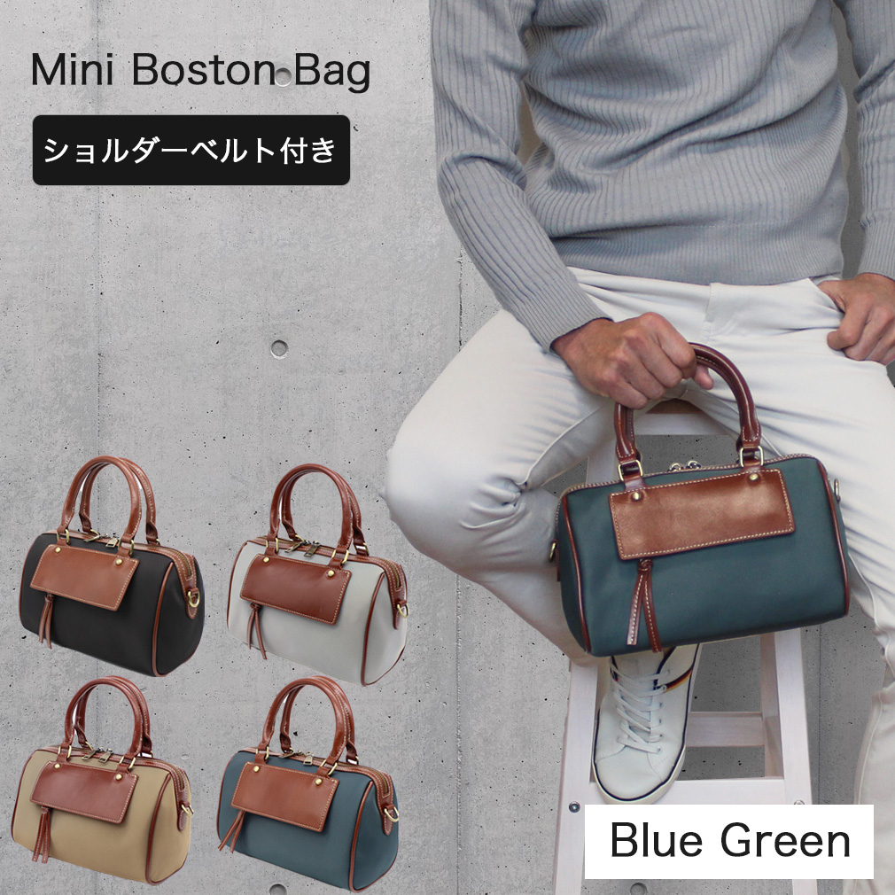 ミニトートバッグ メンズ 革 レザー ハンドバッグ ミニトート