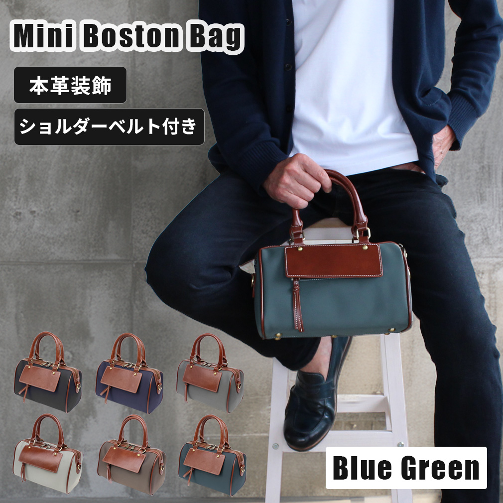 ミニトートバッグ メンズ 革 レザー ハンドバッグ ミニトート ミニ