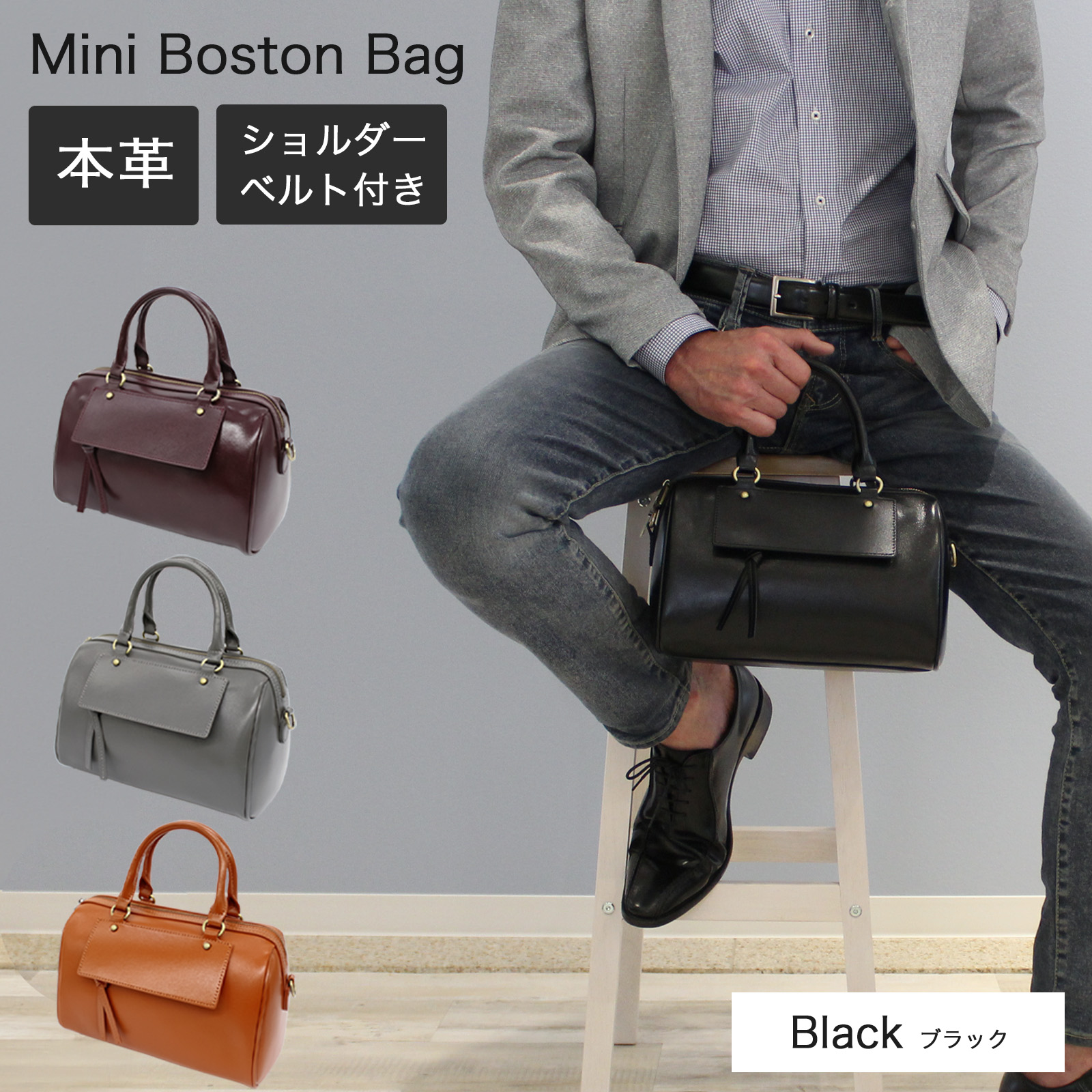【新品未開封】MANIUNOECCO LEATHER ミニトートバッグ 楽天市場】【正規販売店】MANIUNO ECCO LEATHER ミニトート
