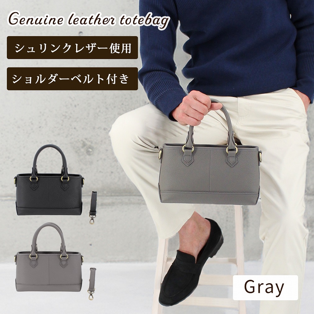 ミニトートバッグ メンズ 小さめ 本革 トートバッグ ハンドバッグ