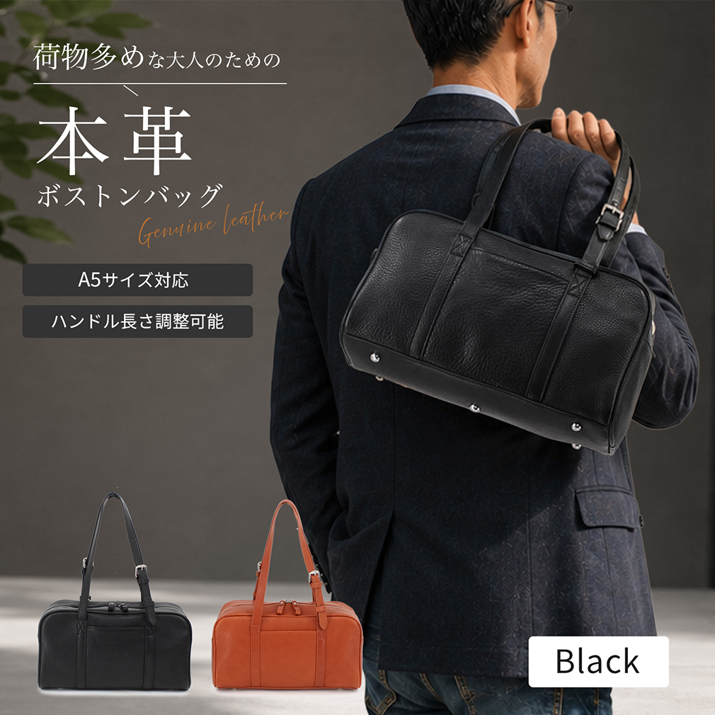 ミニ ボストンバッグ メンズ 本革 レザー ミニボストン トートバッグ