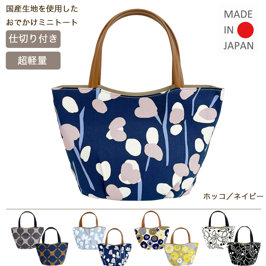 楽天市場】【別注】【1年保証】 Wクーポン付き マンハッタナーズ