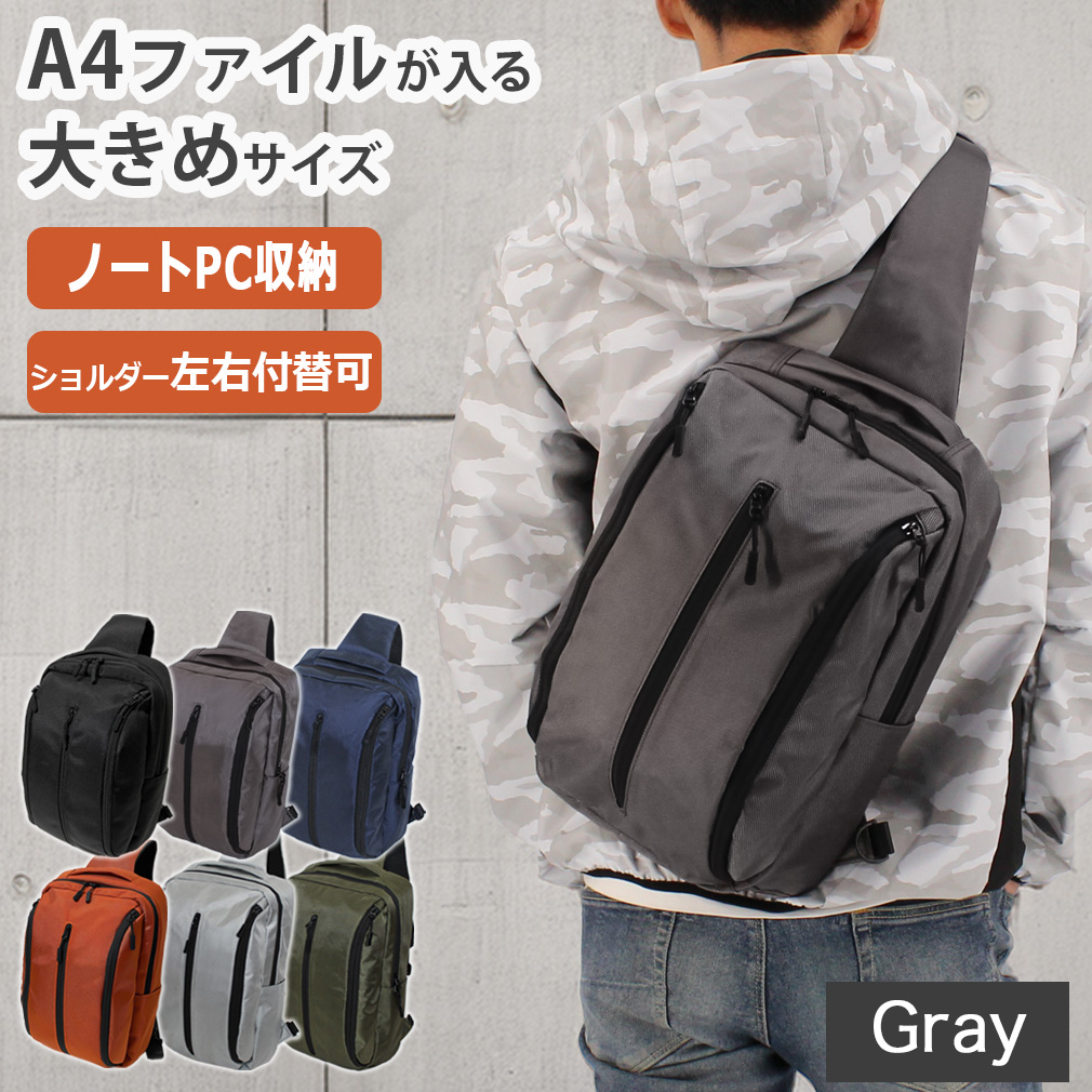 ショルダーバッグ メンズ ハンドバッグ A4 PC 斜め掛け おしゃれ ボディバッグ ショルダーバッグ A4サイズ 対応 大きめ ノートPC 斜