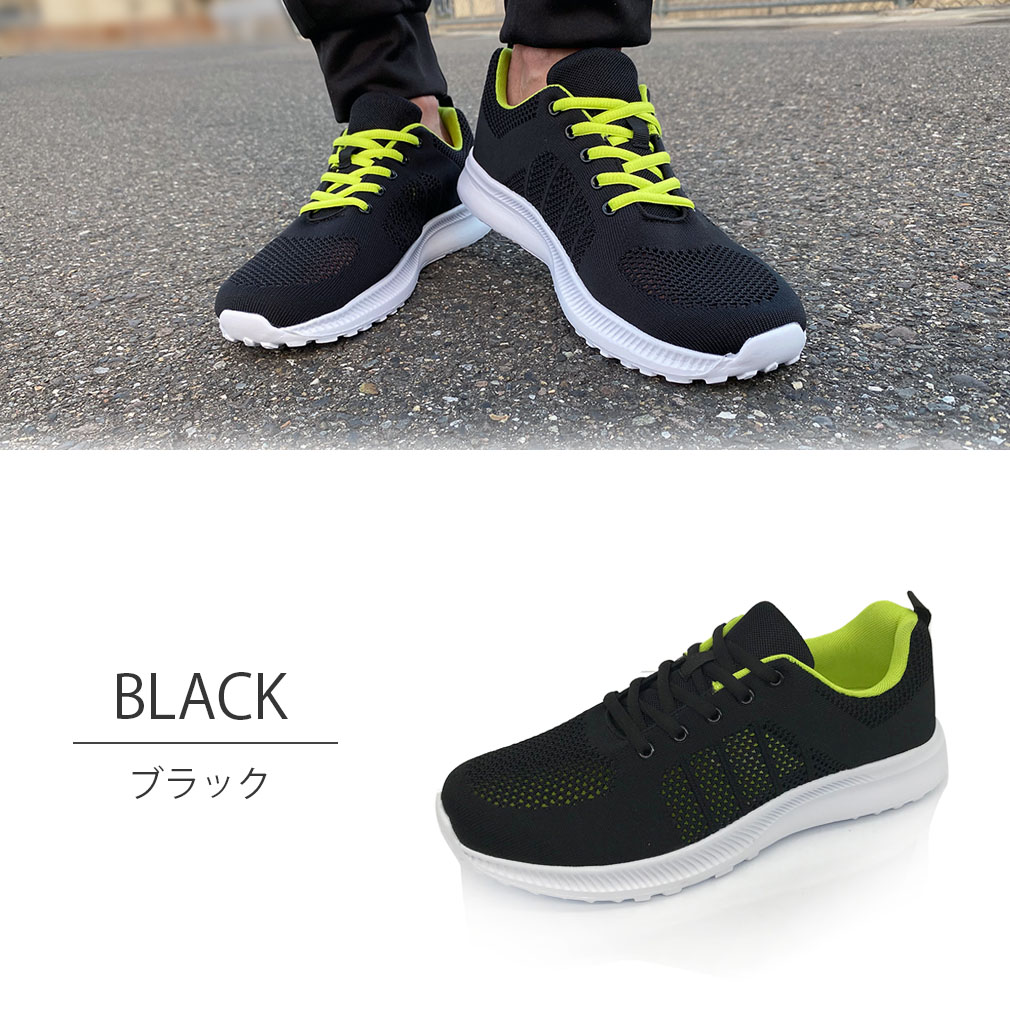 ○サイズ交換無料○ スニーカー メンズ 運動靴 ウォーキングシューズ