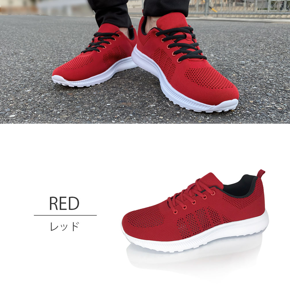 ○サイズ交換無料○ スニーカー メンズ 運動靴 ウォーキングシューズ