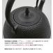 南部鉄器 鉄瓶 1〜2人用 1.2L IH対応 日本製 ホーロー加工なし 鉄分補給 白湯 初心者向け 丸南部アラレ 贈り物 プレゼント 送料無料 関連画像4