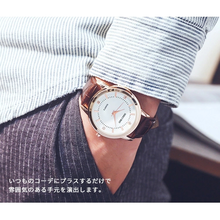 ペアウォッチ 腕時計 レディース メンズ 革ベルト 合皮 ペア腕時計 から厳選した アナログ かわいい お揃い おしゃれ カップル 見やすい ペア シンプル