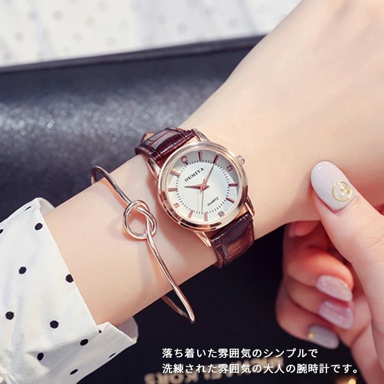 ペアウォッチ 腕時計 レディース 最安挑戦 メンズ 革ベルト 合皮 ペア腕時計 アナログ 見やすい カップル シンプル ペア おしゃれ かわいい お揃い