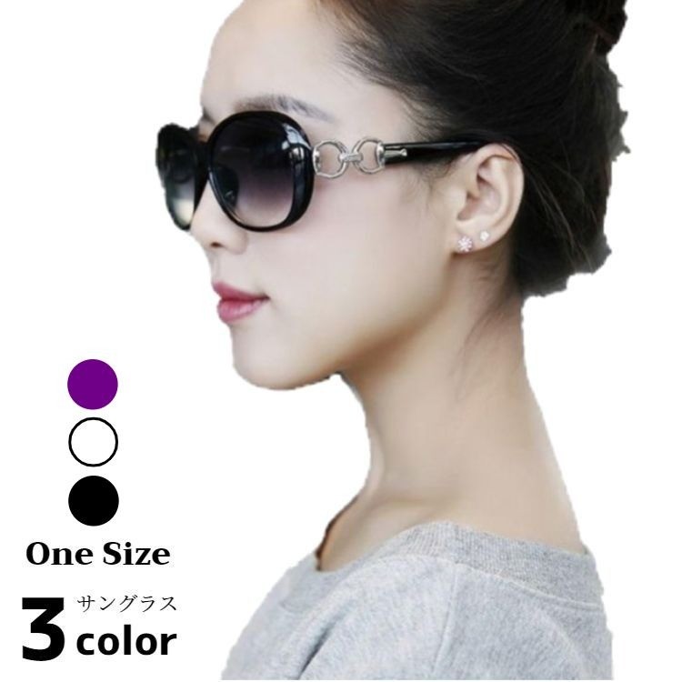 サングラス レディース Uvカット 運転 おしゃれ 大きめ New売り切れる前に ビッグフレーム レンズ 紫外線カット 遮光 スポーツ ドライブ アウトドア 軽量