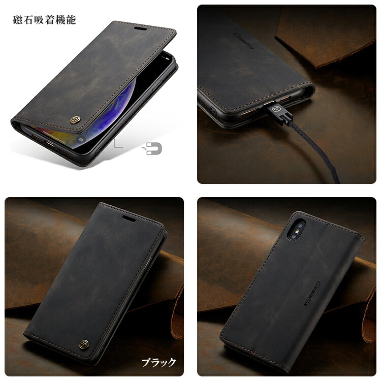 渋い大人のスマホケース 販売