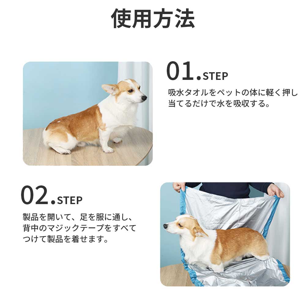 新品※犬 猫 乾燥箱 温度は30℃-55℃ 62L ペットドライヤー 分離型