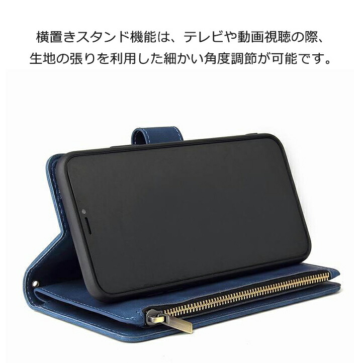 iphoneケース 手帳型 メンズ アイフォンケース スマホケース 可愛い 