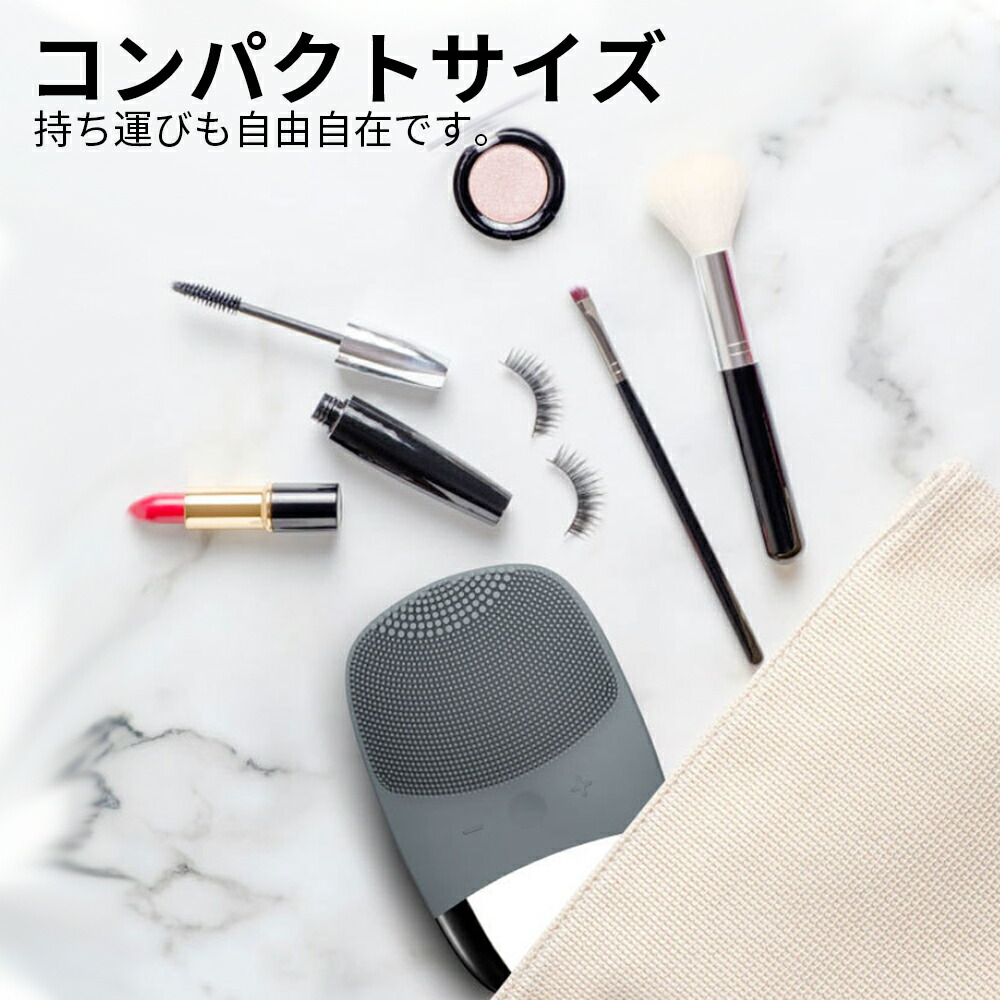 2種類選べる SHISEIDO クレンジング マッサージブラシ 2本セット