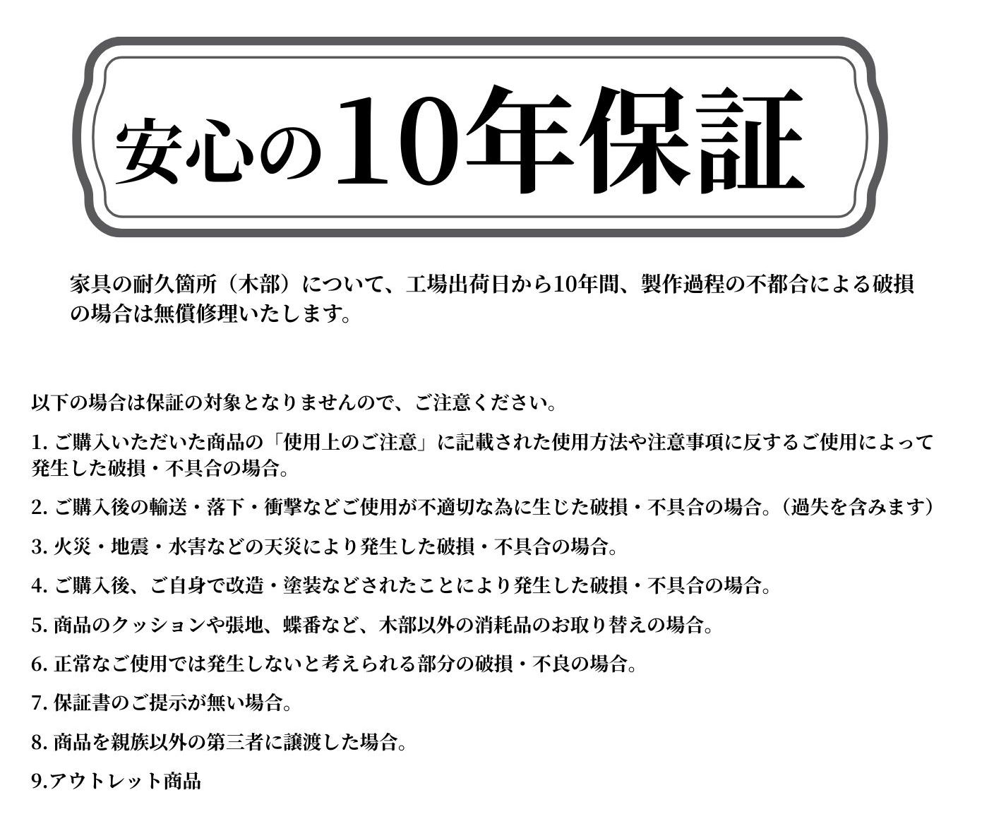 飛騨産業 飛騨産業/DE650 キャスターワゴン 収納ワゴン キッチンワゴン