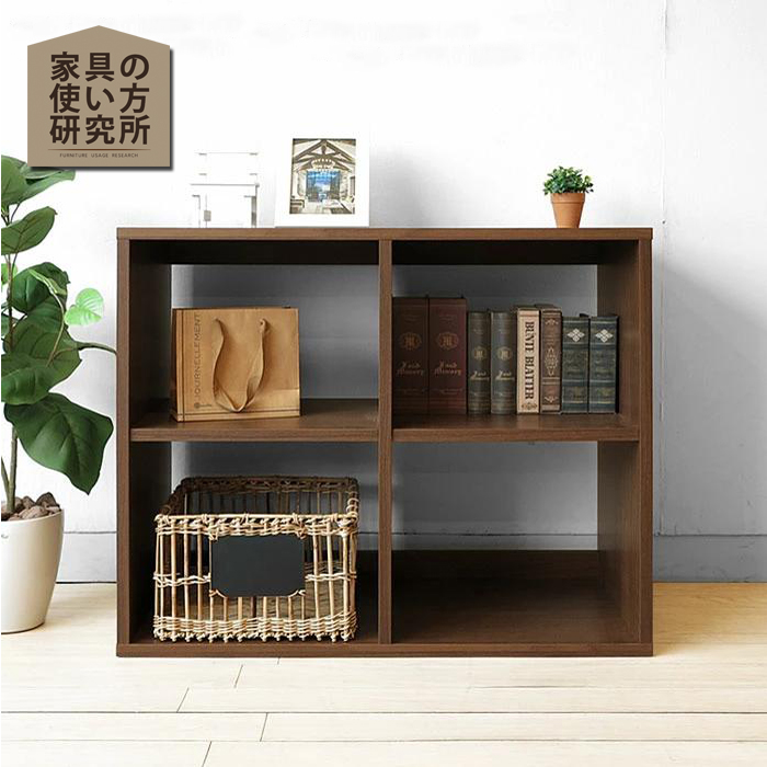 ☆特価価格☆【数量限定】　背板付き　オープンシェルフ　本棚　飾り棚　収納ラック 数量限定セール】本棚 収納シェルフ オープンシェルフ 飾り棚 86-SHELF