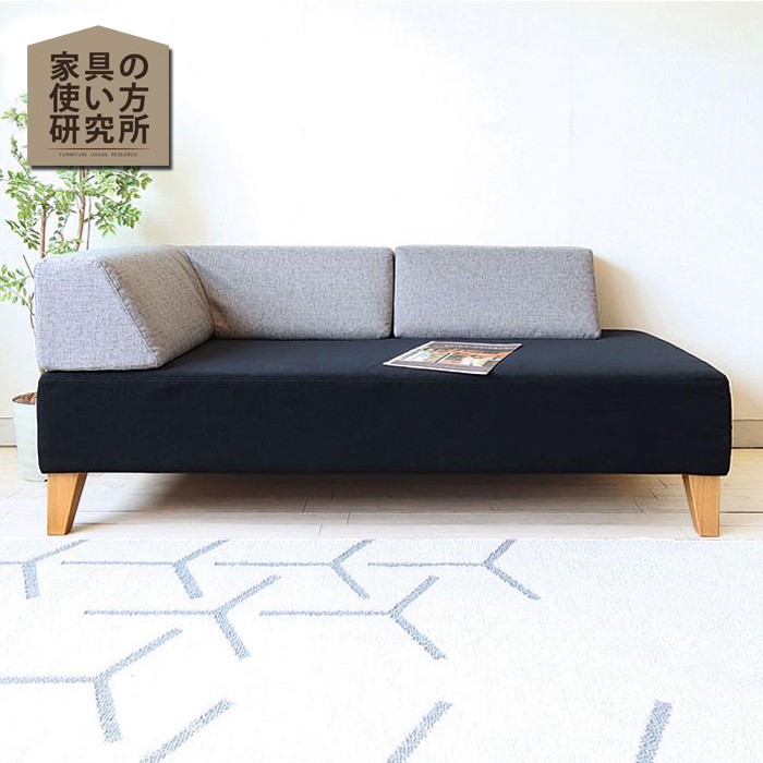 W1720ソファ＋W860背クッション＋W640背クッションの3点セット】 LD