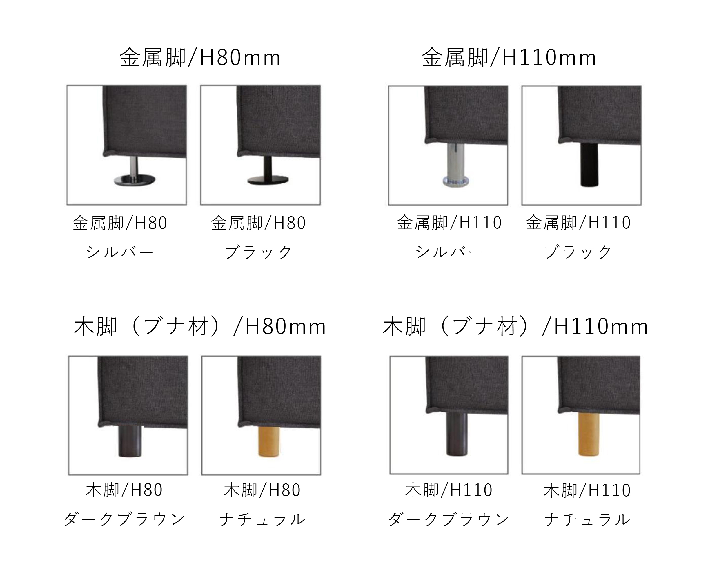 【2Pアームレスソファ＋L型背クッション（小）のセット】2人掛けソファ 2Pソファ 幅160cm 背クッションが移動するソファ 島ソファ 片肘 受注生産商品_8