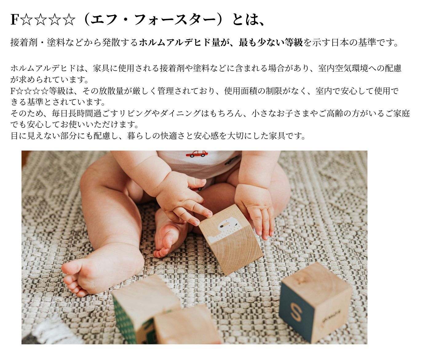 飛騨産業 飛騨産業/DE650 キャスターワゴン 収納ワゴン キッチンワゴン