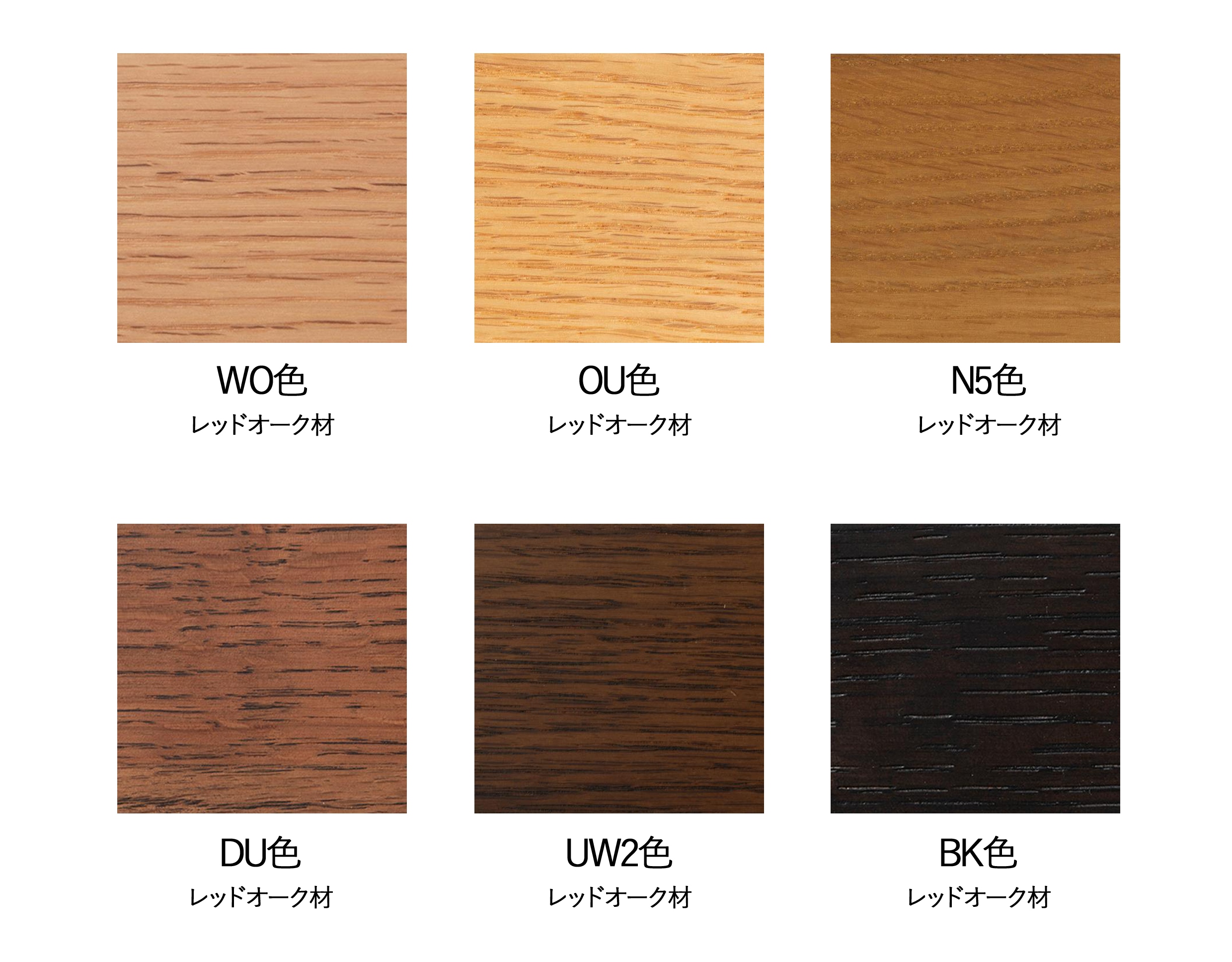 3Pソファ】飛騨産業/chigusa 受注生産商品 国産ソファ 木製