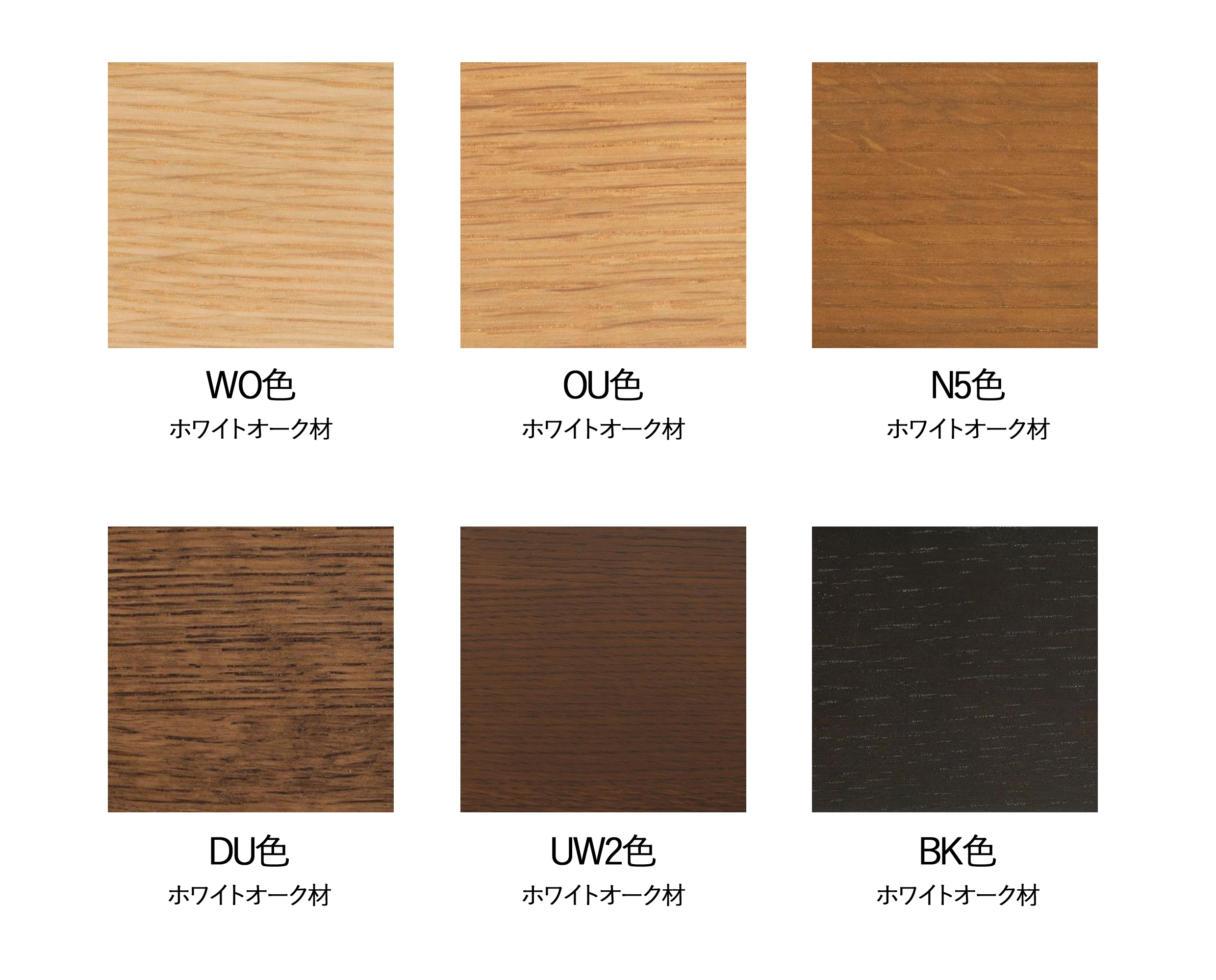 飛騨産業 飛騨産業/DE650 キャスターワゴン 収納ワゴン キッチンワゴン