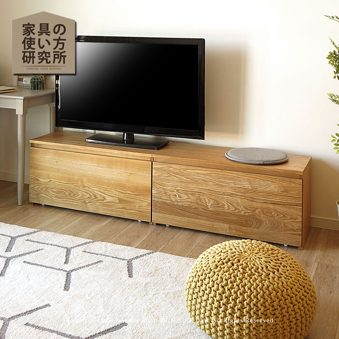 ドロワーベンチ ベンチチェア 2台セット 収納ベンチ タモ材 タモ無垢材