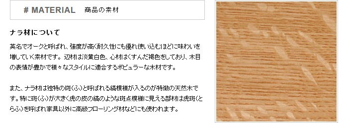 在庫限り廃番】デスクカウンター下のデスクチェストに キャビネット