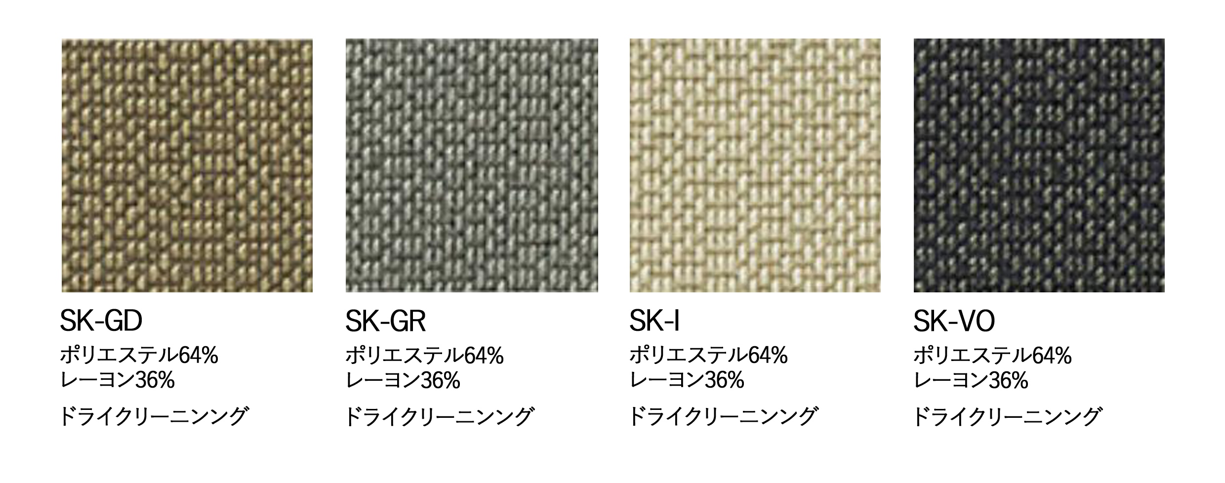 【SH45cmモデル】ゆったりチェア 日進木工 SOC-871-R（レッドオーク材）SWC-871-W（ウォールナット材） ラウンジチェア パーソナルチェア 1Pソファ セミアーム