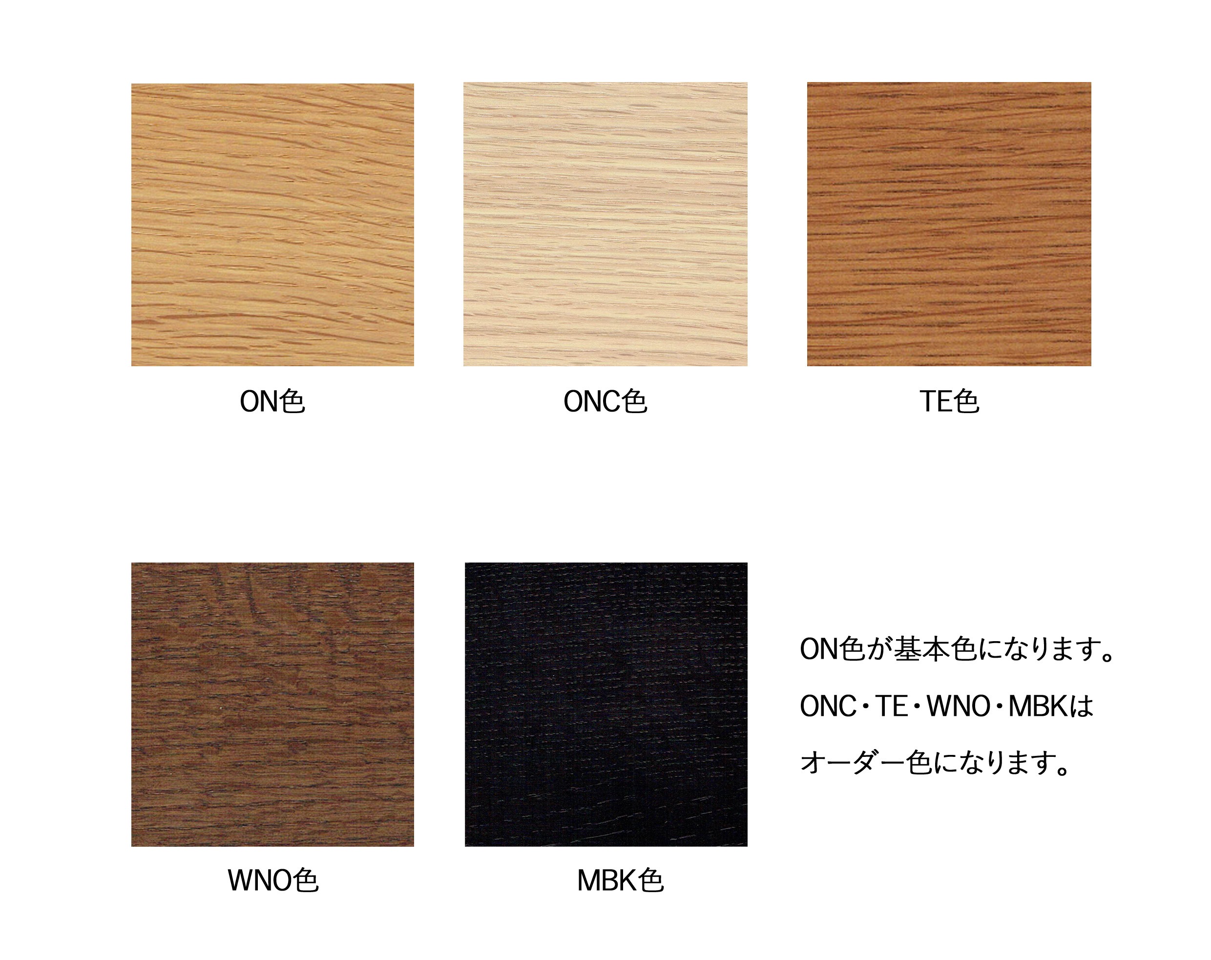 みっきnissin 日進木工 キャビネット コンソール みっきnissin 日進木工 キャビネット コンソール みっき様専用nissin