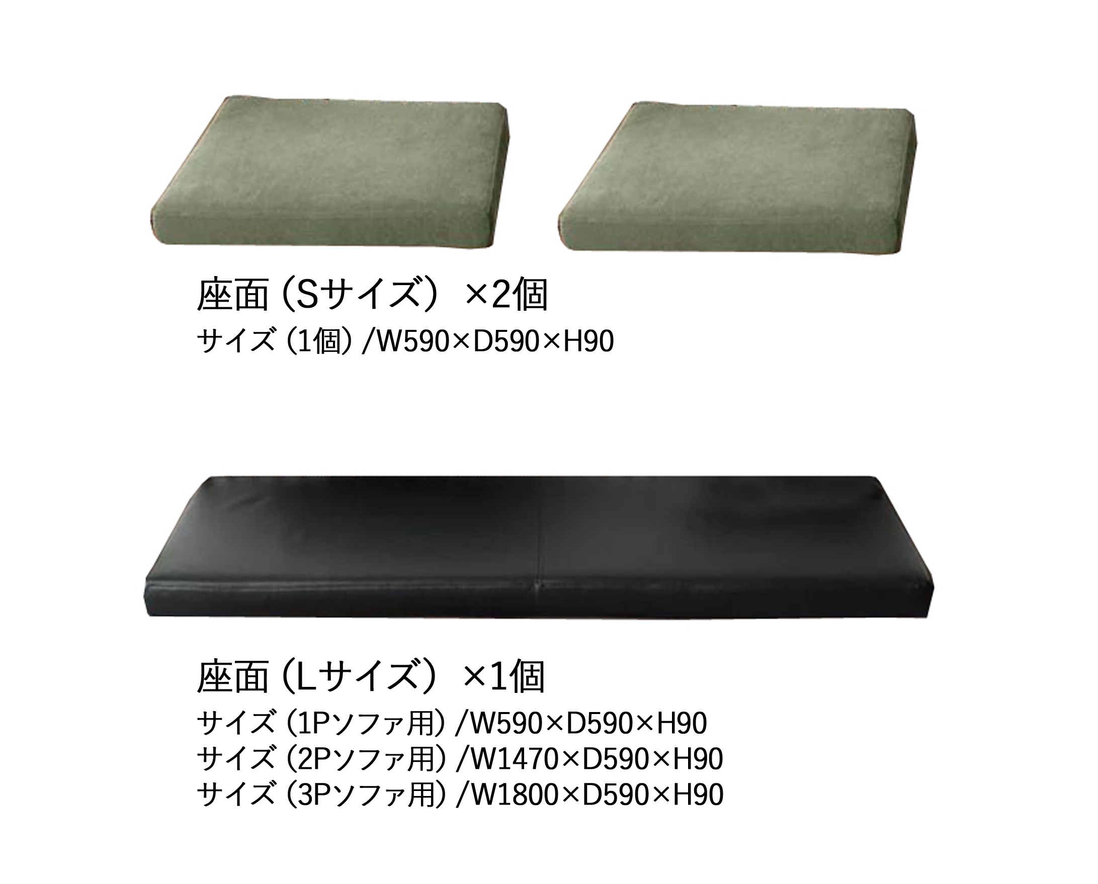 シラカワ/飛騨の匠工房・2Pソファウォールナット材、和モダンテイスト