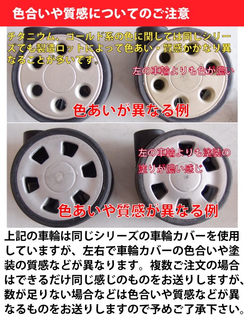 中古リモワ RIMOWA 純正ホイール/車輪 65mm（実測64.3mm） Cランク 1個 交換や修理に : secondrimowacrank :  ジョイトレード - 通販 - Yahoo!ショッピング