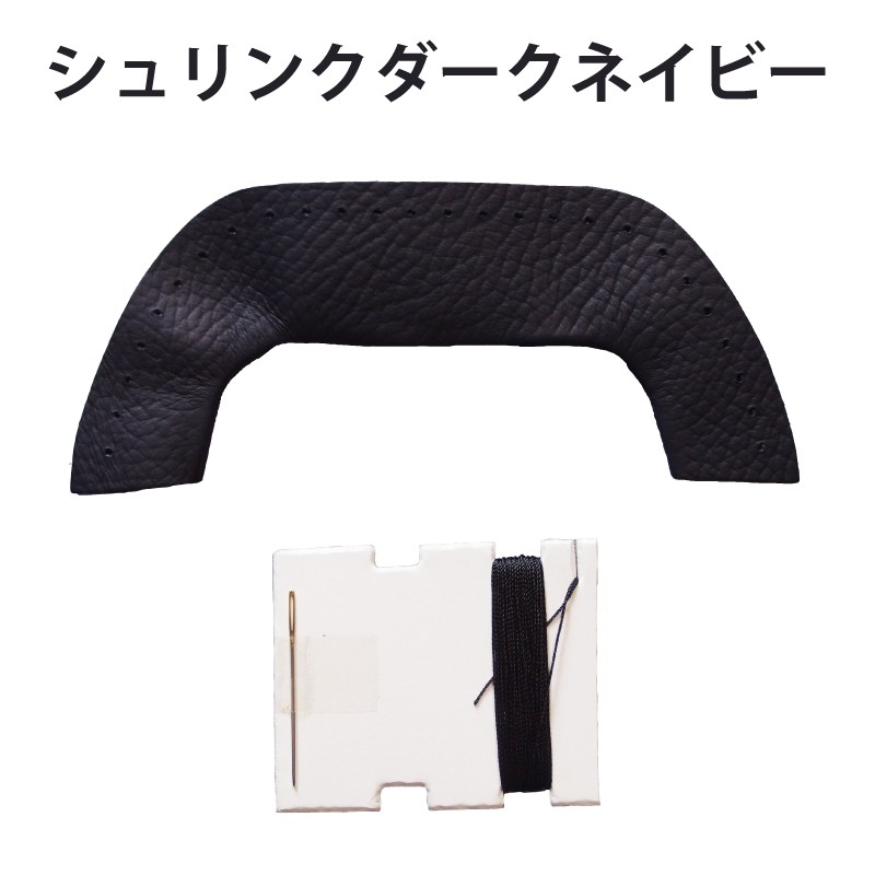 リモワ　純正ハンドル リモワの純正パーツ TSA006ロック テレスコープハンドル 双輪