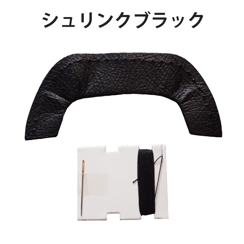 リモワ (RIMOWA)のトパーズ/オリジナルなどのスーツケース用