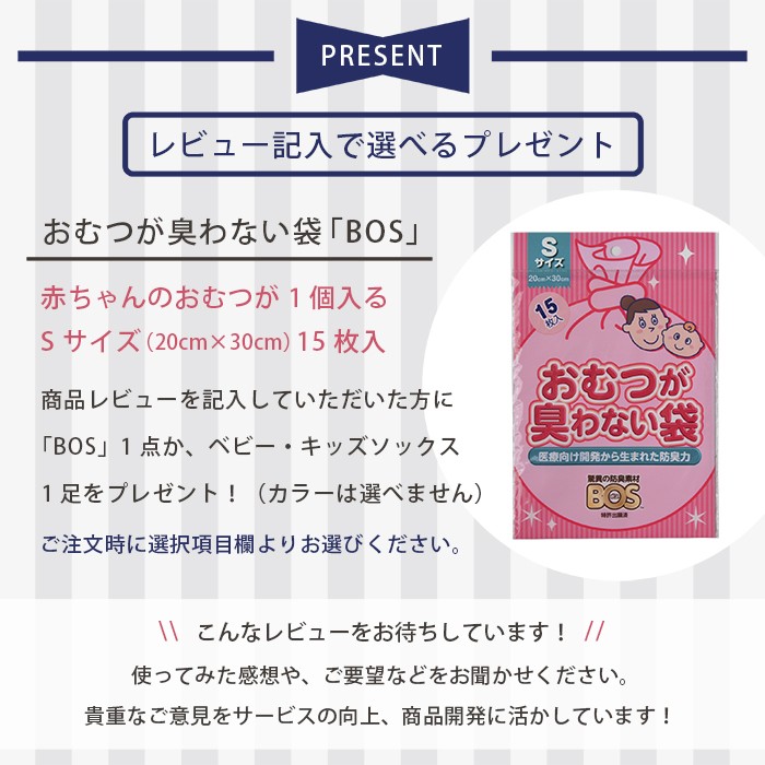 携帯ゴミポーチ 携帯 ゴミ箱 星型 シリコン ポーチ ゴミ入れ マルチケース おしゃぶりケース おしゃぶりホルダー ベビー 赤ちゃん 子供 かわいい 送料無料 |  | 13