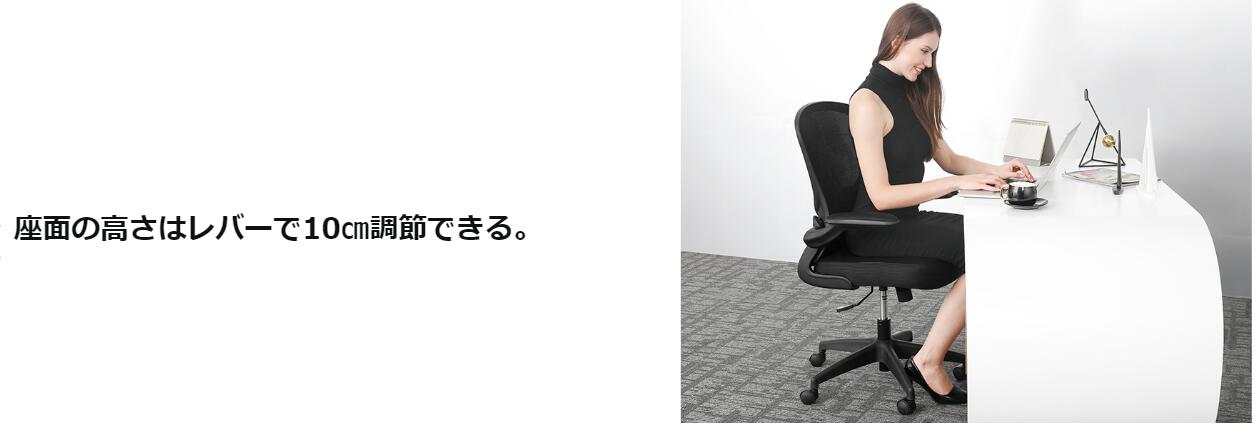 キャプテンチェア　オフィス　机　バスタブチェア キャプテンチェア オフィス 机 バスタブチェア
