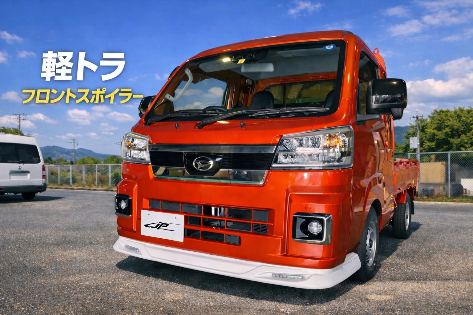 カスタムパーツ販売 VANDEAT - Yahoo!ショッピング