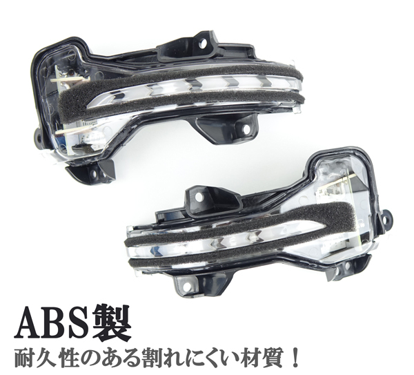 ホンダ グレイス GM6 GM9 ハイブリッド GM4 GM5 LEDシーケンシャル