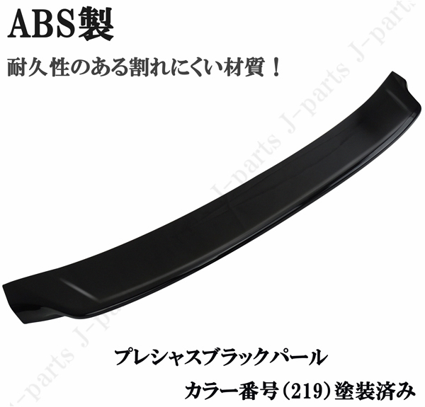 ラルグス リアアジャスターキット AZSH20 220クラウン 工場紹介動画付き クラウン ARS220 ハイブリッド AZSH20/AZSH21