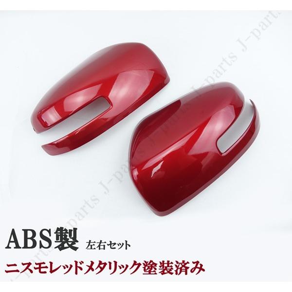 B21A 左 Yahoo!オークション - デイズルークス DBA-B21A 左サイドミラー