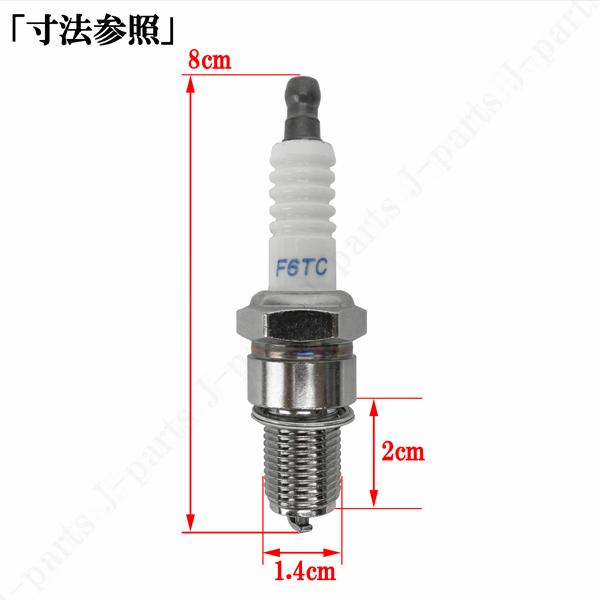 トップ ファンベルト交換 12.7mm 1 2 頭のt字