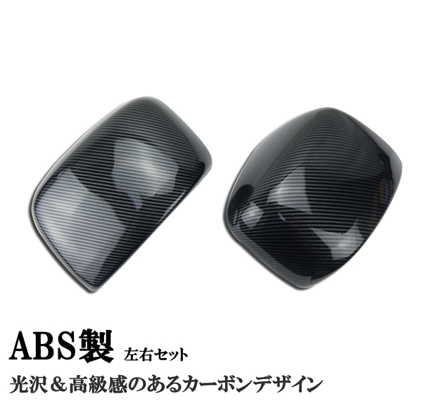 スズキ エブリィワゴン DA17W 17V スぺーシア MK33V 42 53S クロスビー