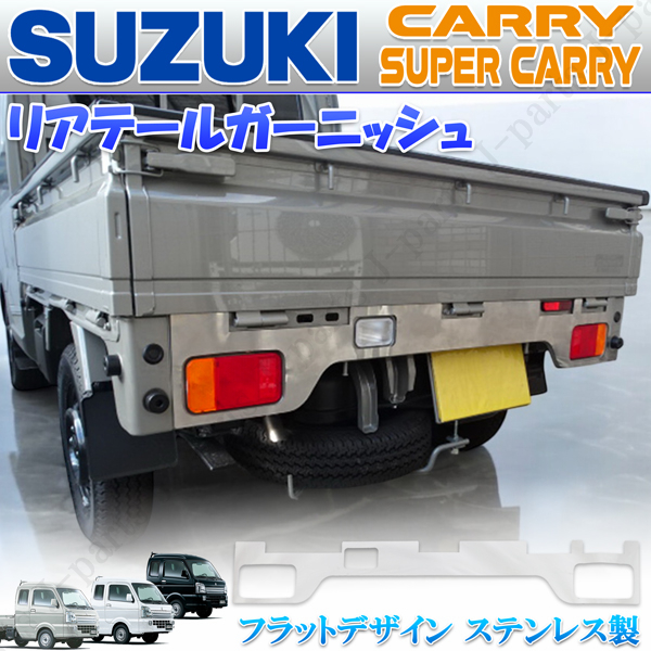 店販用キャビネット ストレート 棚 収納棚 ディスプレイ棚 本棚