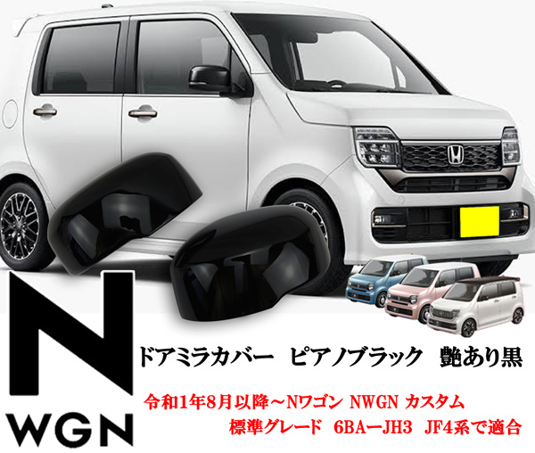 アナカラージャオウガ　微高レート　調整パーツ付き オカムラ ワゴン スリムキャビネット A4.2段ペントレータイプ