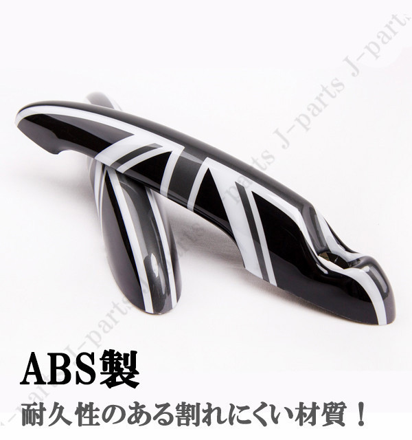 MINI ミニ ミニクーパー R50 R52 R53 R55 R56 R57 R58 R59 R61