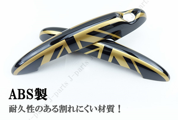 MINI ミニ ミニクーパー R50 R52 R53 R55 R56 R57 R58 R59 R61 ドア
