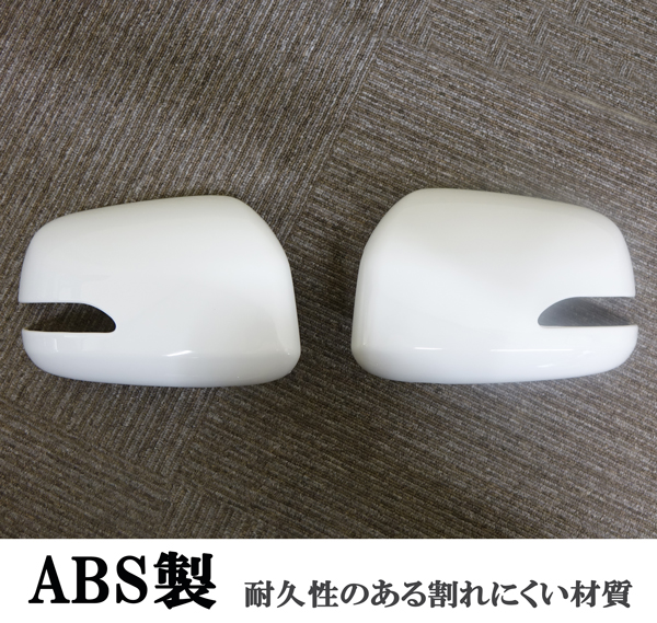 ドアミラーカバー右のみL375s、L385sに対応可能 Amazon | BRIGHTZ タントカスタム L375S L385S リアルカーボン