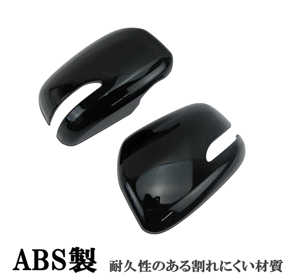 ドアミラーカバー右のみL375s、L385sに対応可能 ブライツ BRIGHTZ タント L375S L385S メッキドアミラーカバー Bタイプ