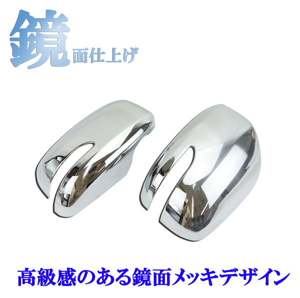 商品紹介動画付 タント L375S L385S ムーヴコンテ L575S L585
