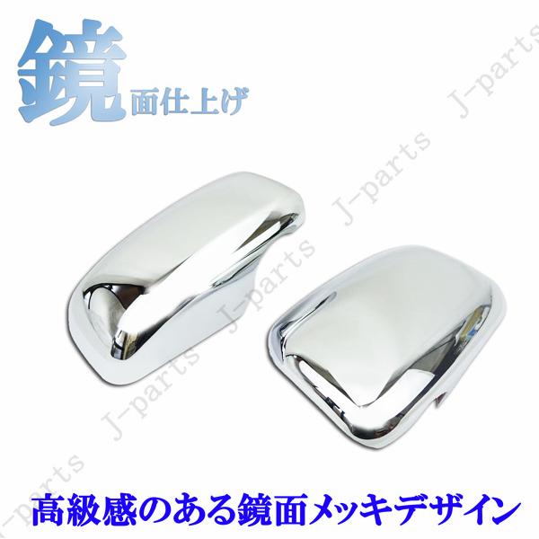 商品紹介動画付 タント L375 L385Sムーヴコンテ L575 L585S ミラココア